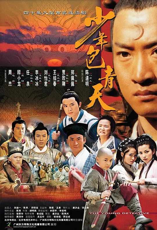 帖子封面