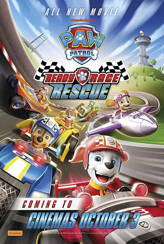 汪汪队立大功：极速赛车救援 (2019) (Paw Patrol: Ready Race Rescue)-光鸭·臻影社