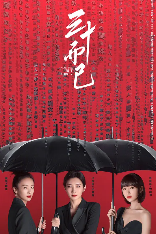 帖子封面