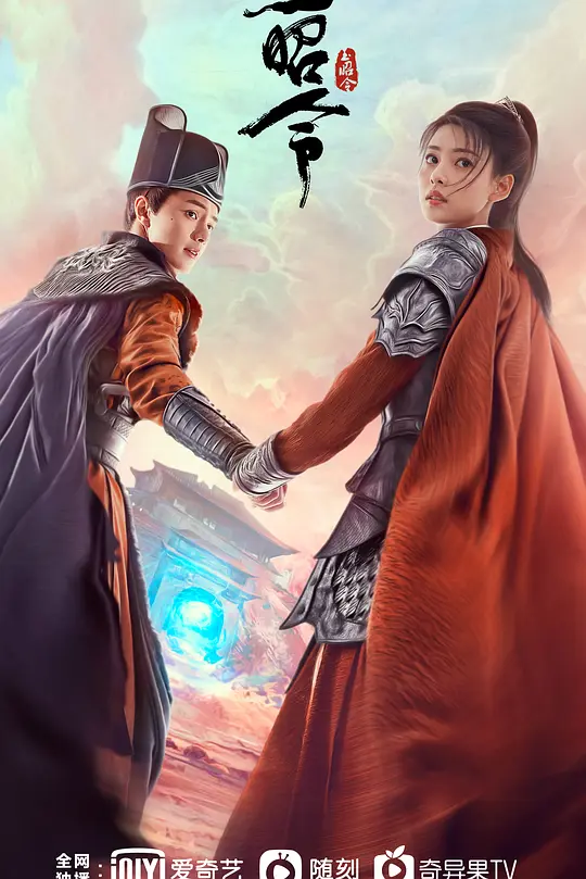 帖子封面