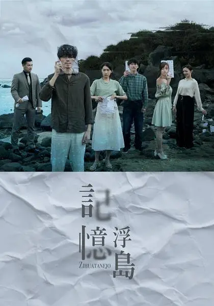 帖子封面
