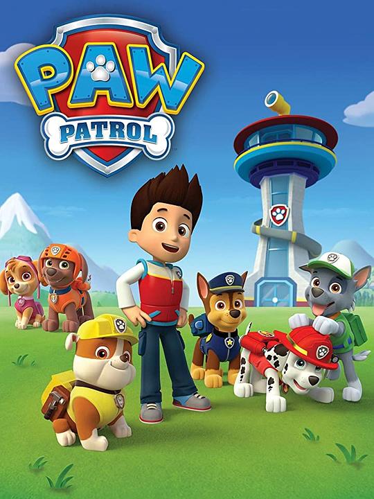汪汪队立大功 第六季 (2020) (PAW Patrol Season 6)-光鸭·臻影社