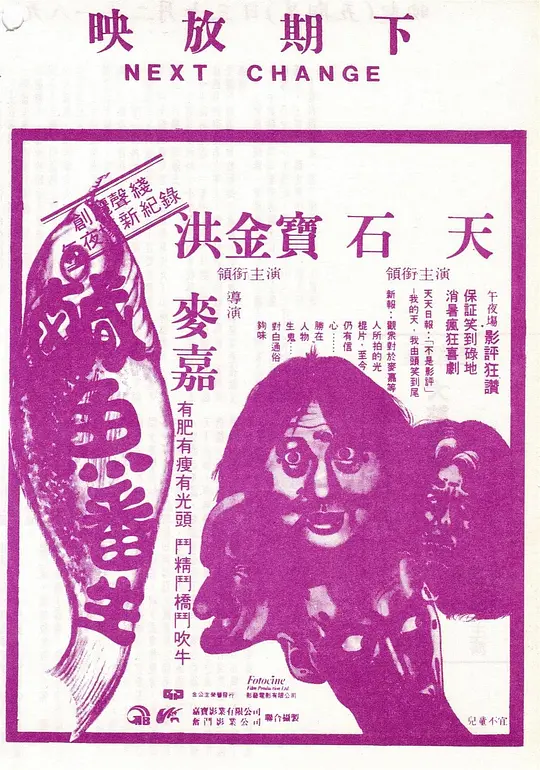 帖子封面
