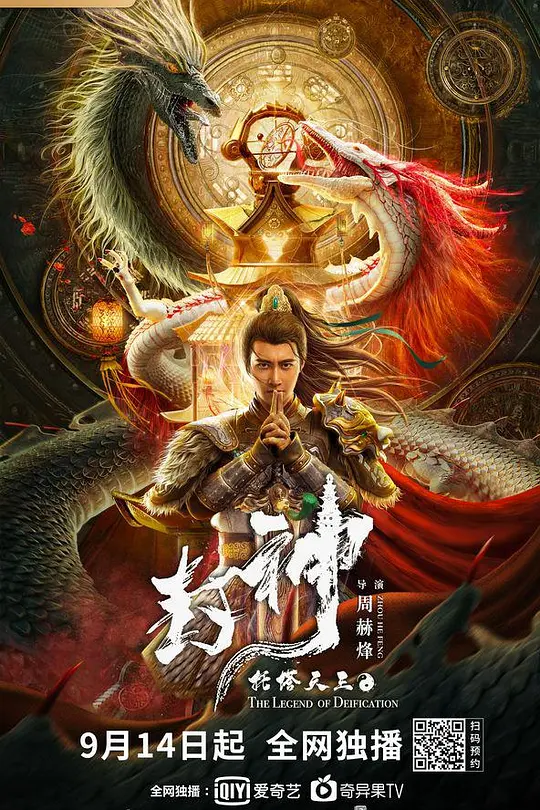 帖子封面