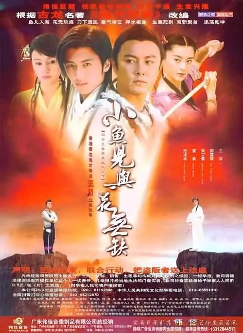帖子封面