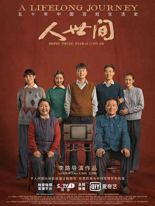 帖子封面