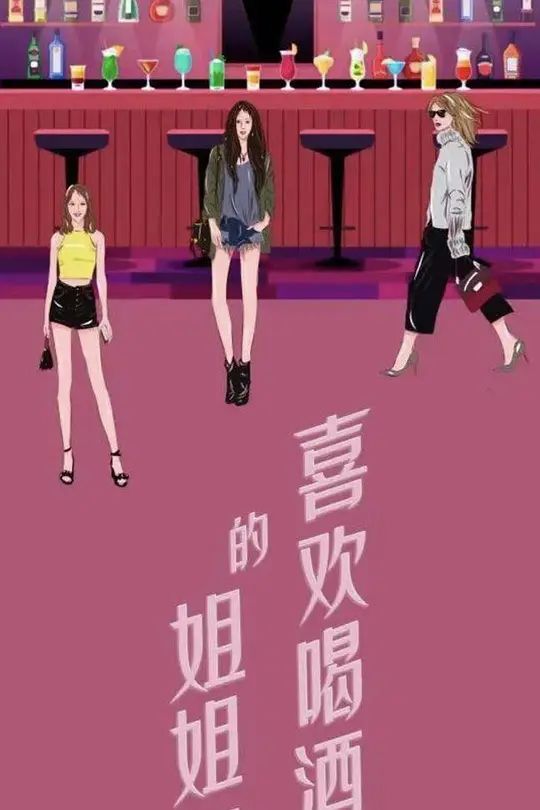 帖子封面