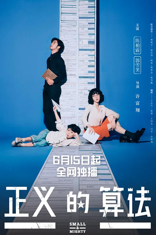 帖子封面