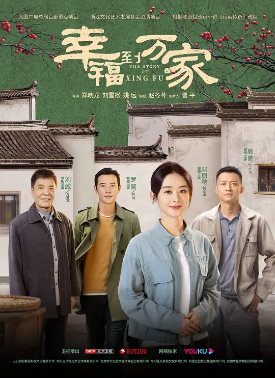 帖子封面