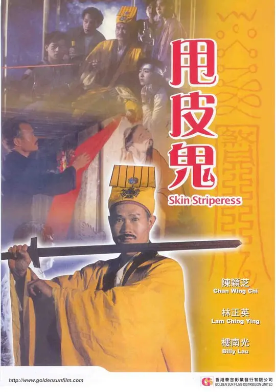 帖子封面