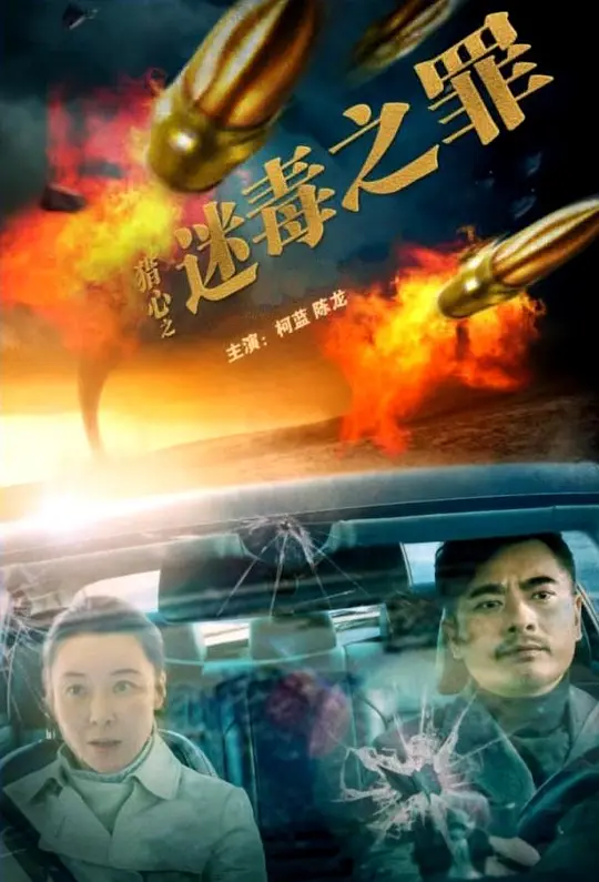 帖子封面