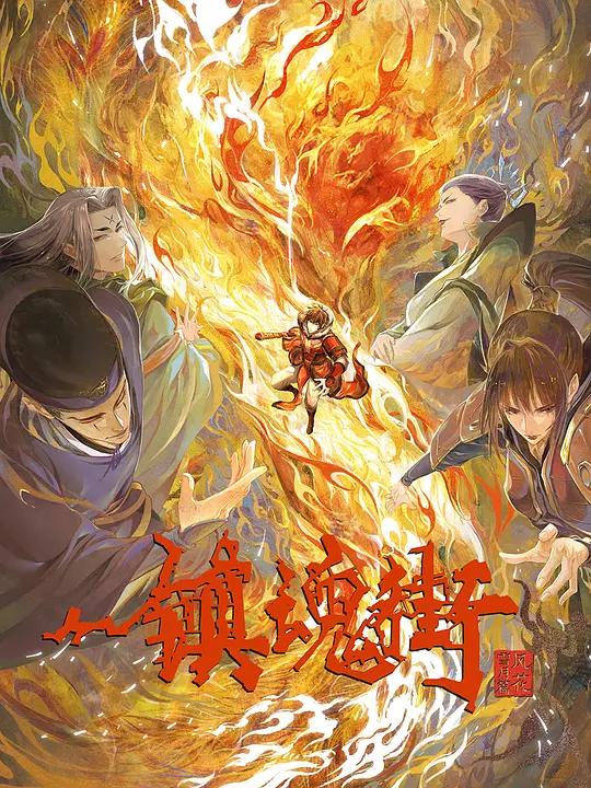帖子封面