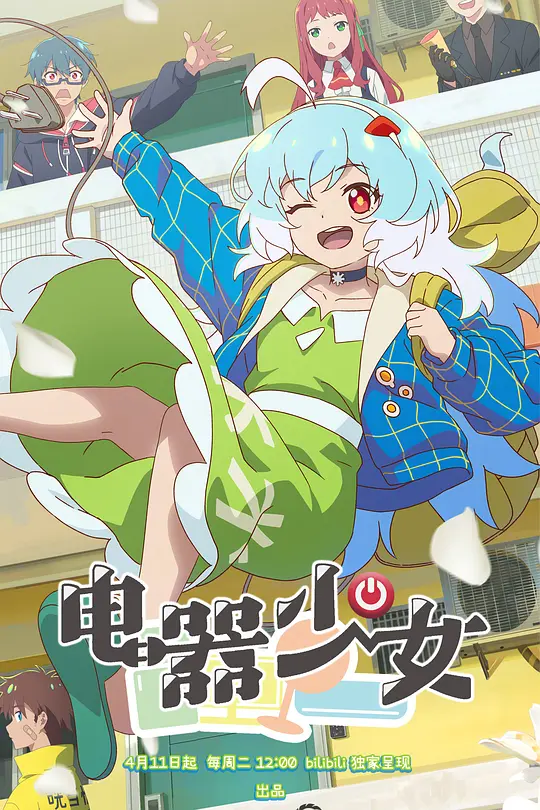 帖子封面