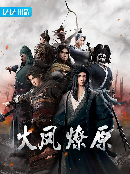 帖子封面