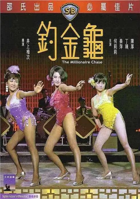 帖子封面