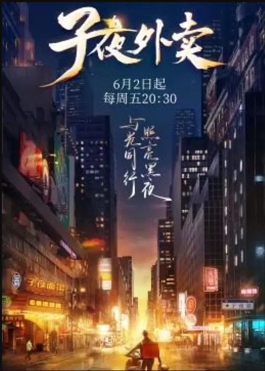 帖子封面