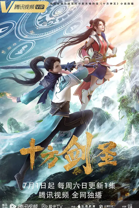 帖子封面