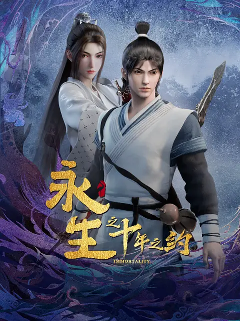 帖子封面