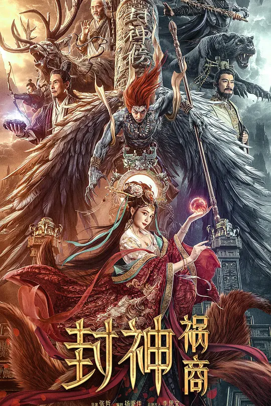 帖子封面