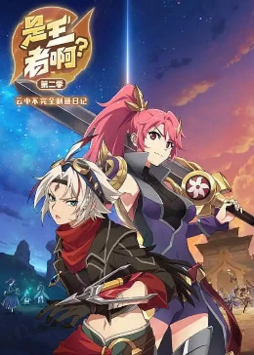 帖子封面