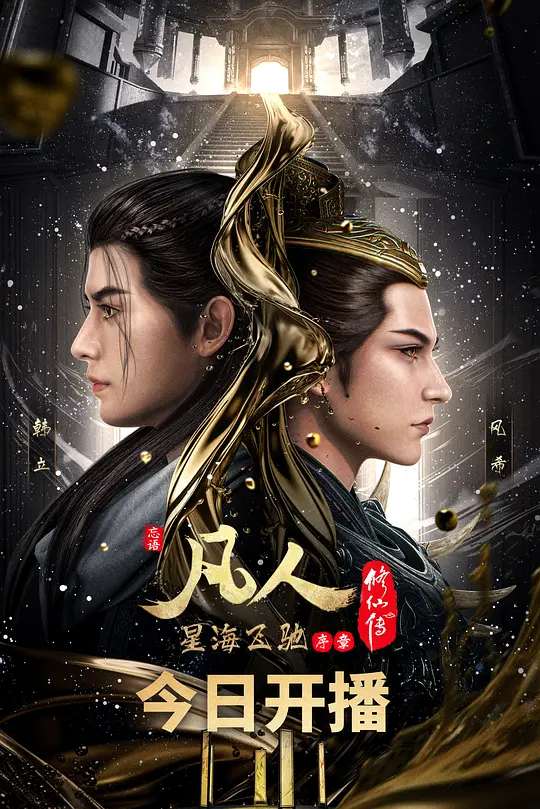 帖子封面