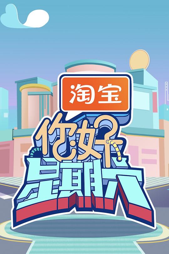 帖子封面