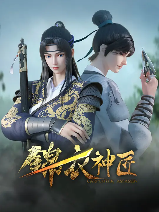 帖子封面