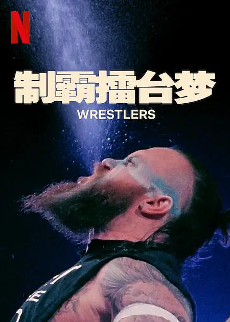 帖子封面