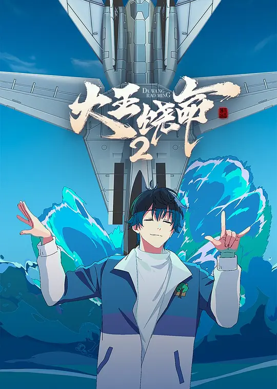 帖子封面