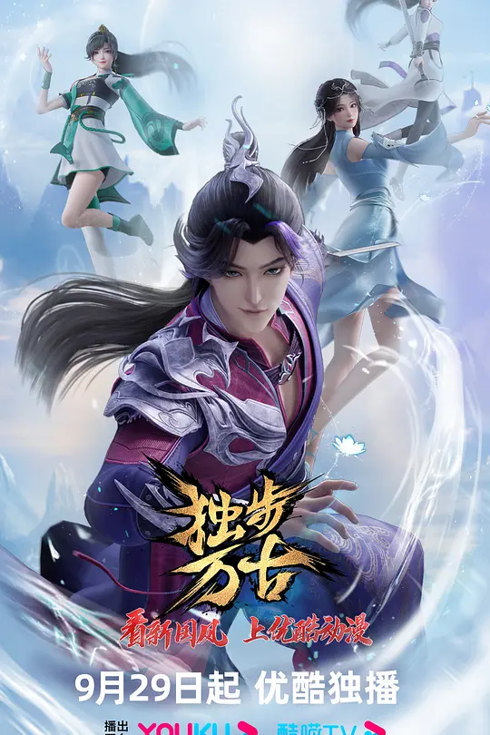 帖子封面