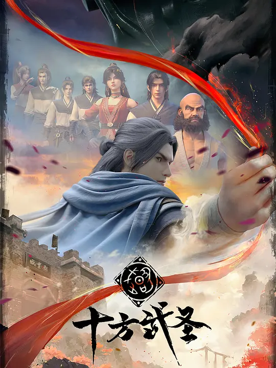 帖子封面