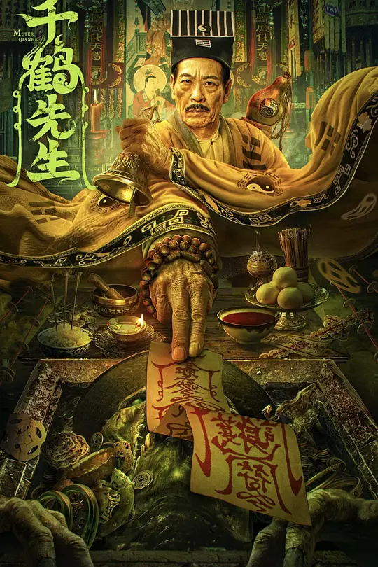 帖子封面