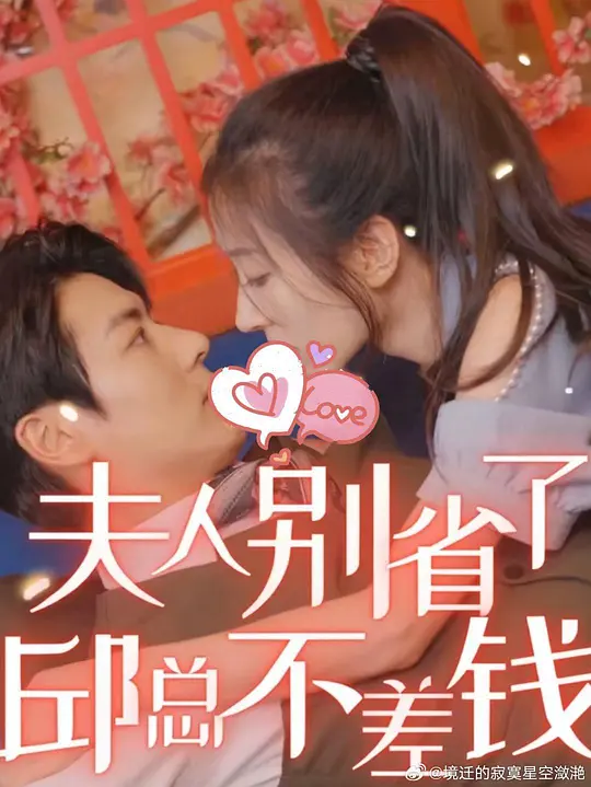 帖子封面