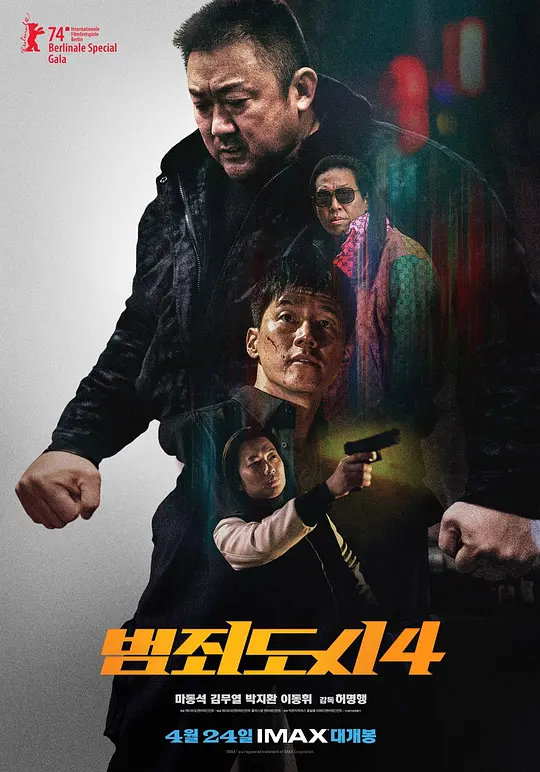 帖子封面