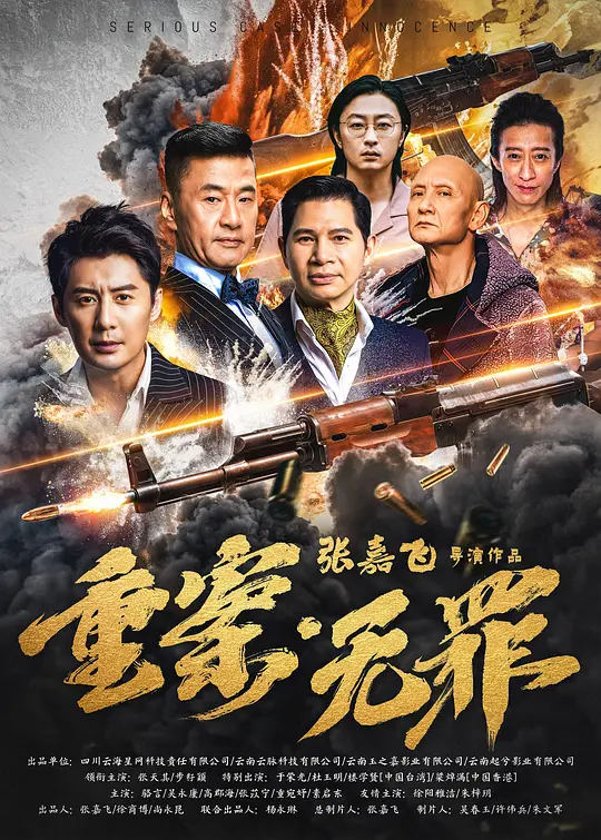 帖子封面