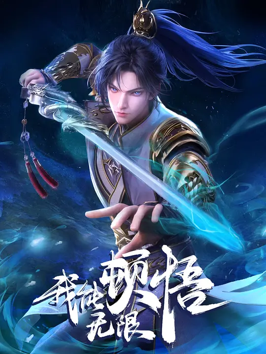 帖子封面