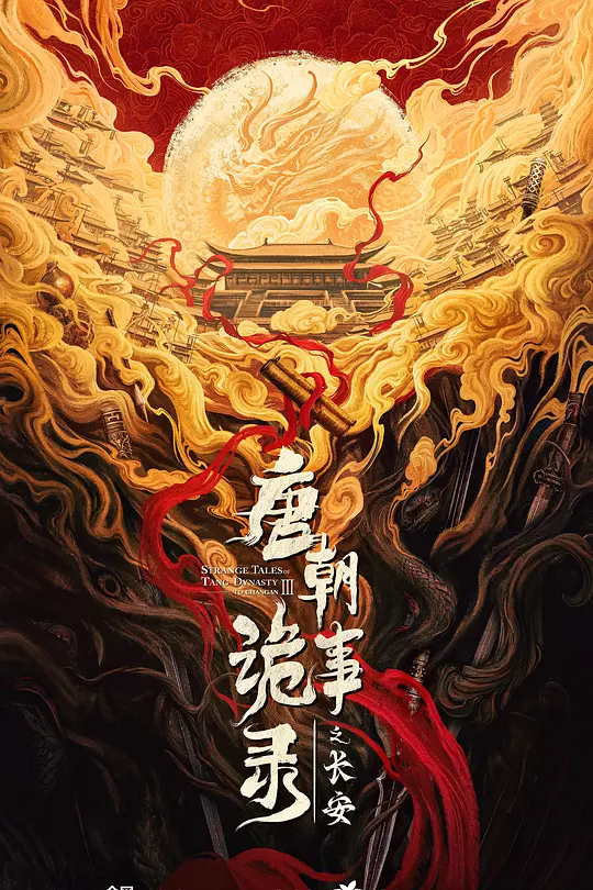 帖子封面