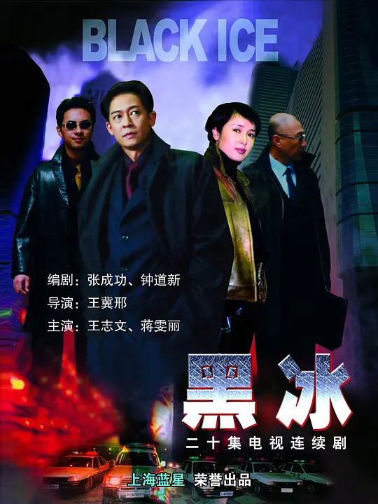 帖子封面