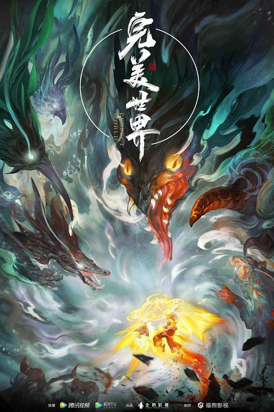 帖子封面