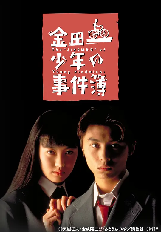 帖子封面