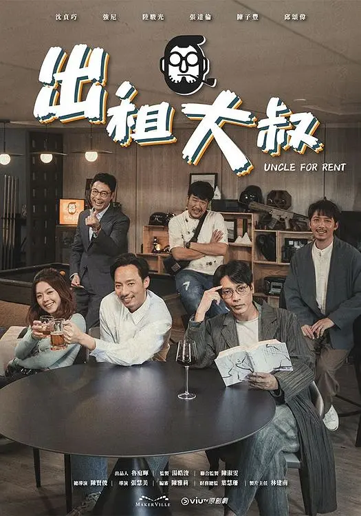 帖子封面