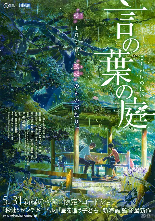 帖子封面