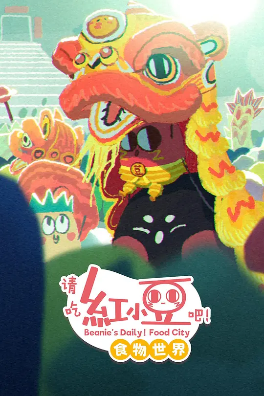 帖子封面