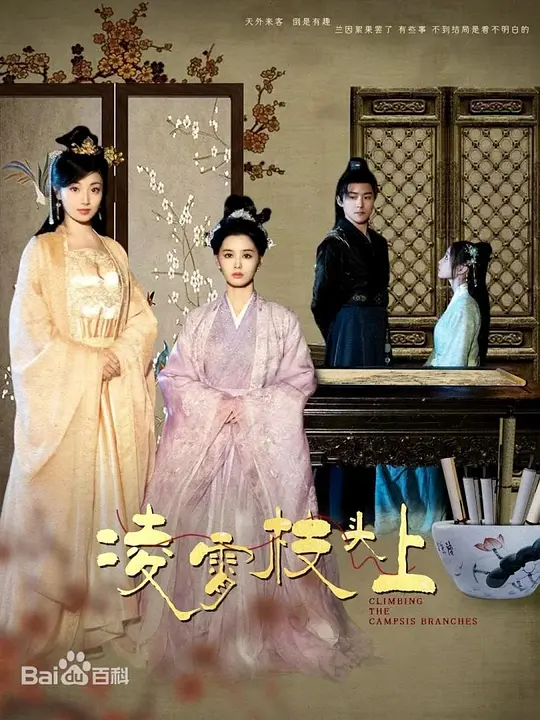 帖子封面