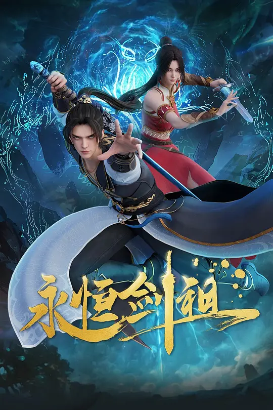 帖子封面