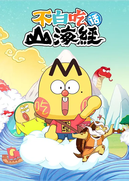 帖子封面