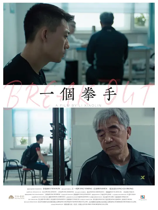 帖子封面