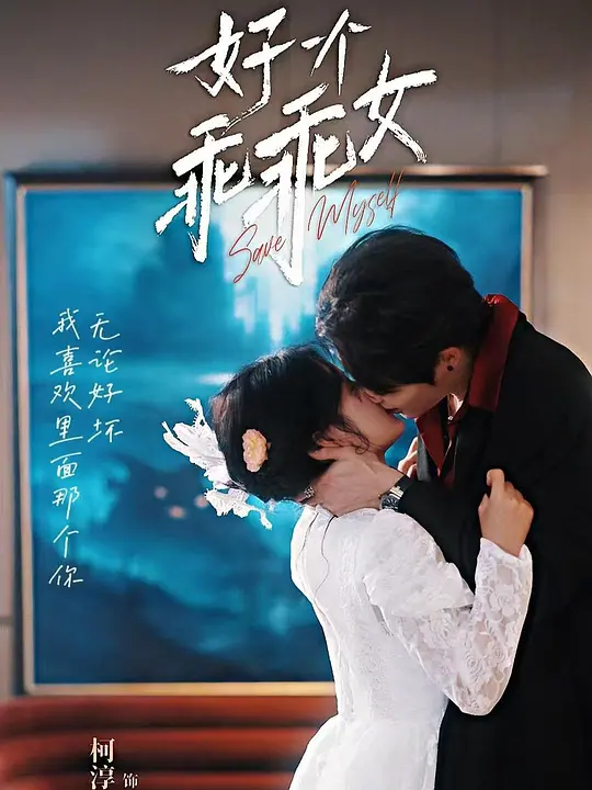 帖子封面