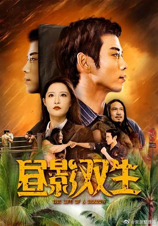 帖子封面