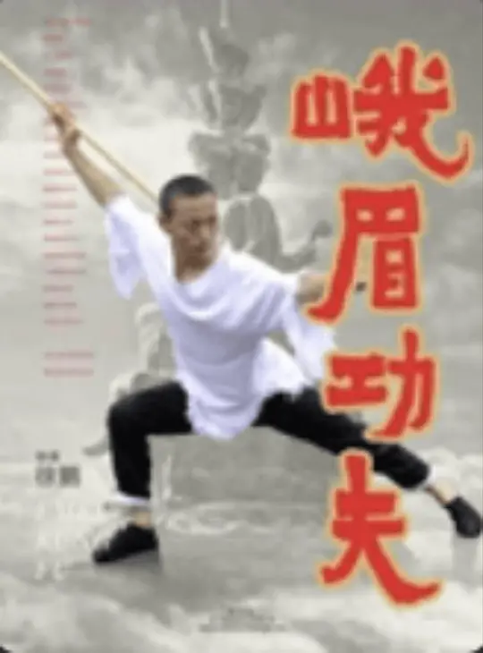帖子封面